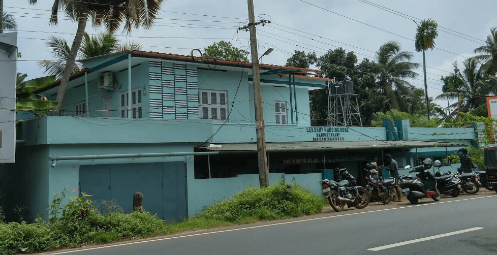 Lekshmi Nursing Home building